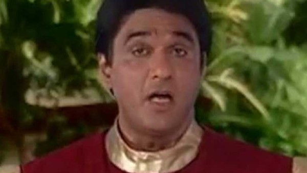 শক্তিমান বনাম কিল্ভিশ
