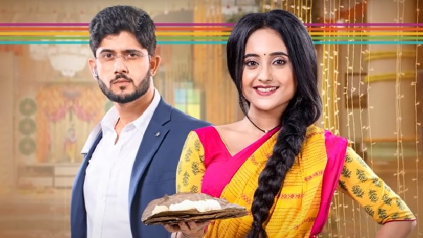 সেকী! মিঠাইয়ের জীবনে এবার আসছে নতুন কেউ, দেখুন গল্পের নতুন মোড় সেকী! মিঠাইয়ের জীবনে এবার আসছে নতুন কেউ, দেখুন গল্পের নতুন মোড়