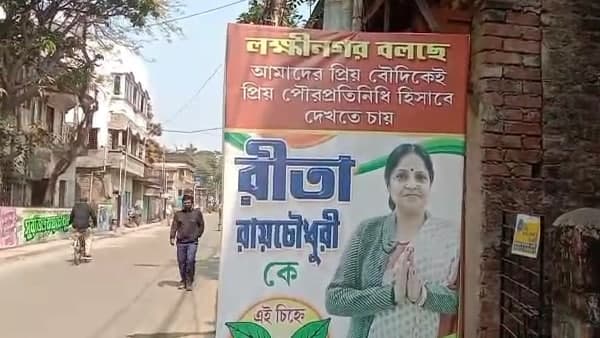 ডিভোর্সের নোটিশ পাঠিয়েছেন তৃণমূল নেতা