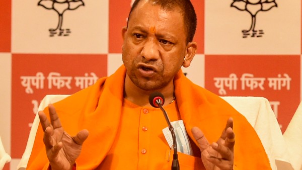 কী বলছে যোগী?