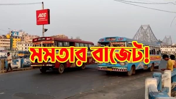 সড়ক তৈরিতে বিপ্লব হয়েছে, দাবি মমতার সড়ক তৈরিতে বিপ্লব হয়েছে, দাবি মমতার