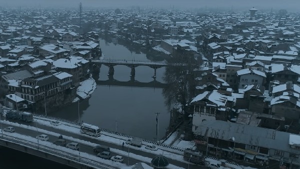 রেকর্ড ভাঙার ছবি
