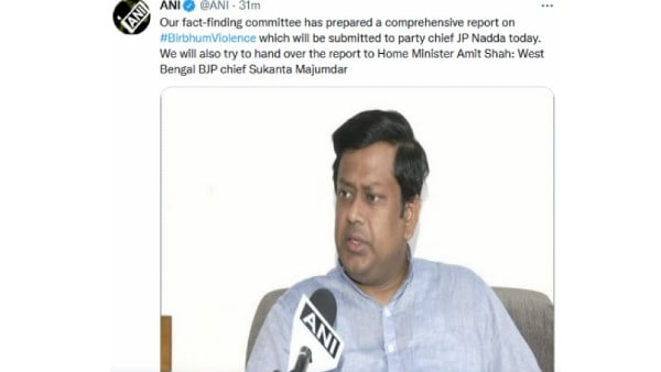 ঘটনা প্রসঙ্গে বিস্ফোরক ভারতী ঘটনা প্রসঙ্গে বিস্ফোরক ভারতী
