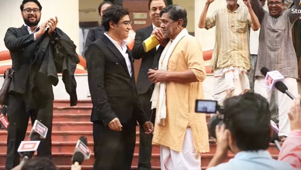 চর্চায় গোধূলি আলাপ