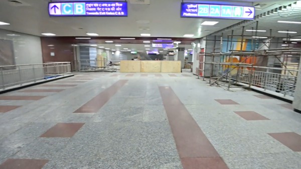 বদলে যাচ্ছে মেট্রোর নতুন ৯ স্টেশনের নাম