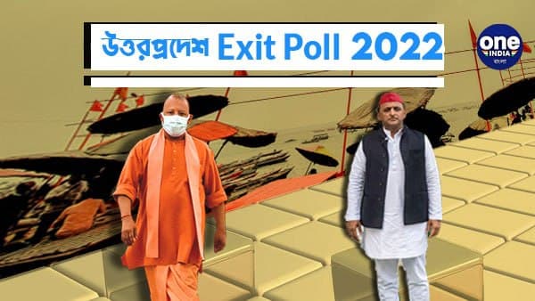 কারা পেতে পারে কটি আসন?