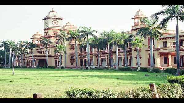 উপাচার্যের বিরুদ্ধে অভিযোগ