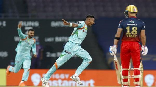 জোড়া ধাক্কা চামিরার