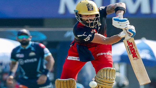 Virat Kohli: সত্যিই কি বিশ্রাম নেওয়া উচিৎ বিরাট কোহলির? ভিন্ন মত দুই মহানক্ষত্রের Virat Kohli: সত্যিই কি বিশ্রাম নেওয়া উচিৎ বিরাট কোহলির? ভিন্ন মত দুই মহানক্ষত্রের