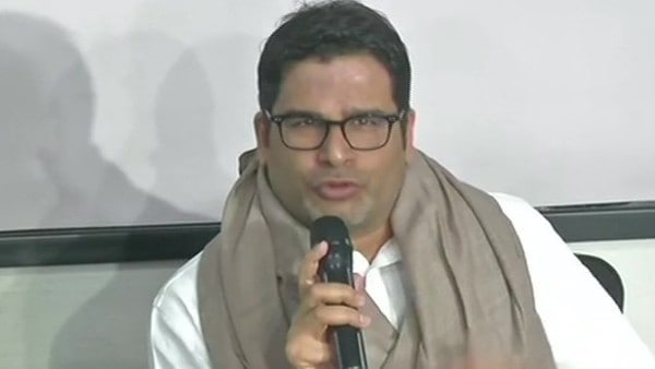 দলে দুনম্বর স্টেটাস