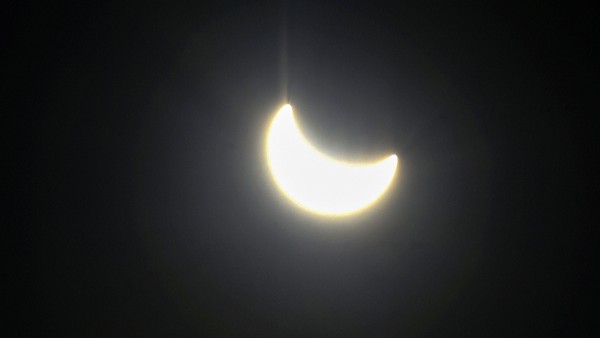 মেষ রাশি
