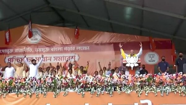 ঘটনাস্থলে শাহের নিরাপত্তা টিম