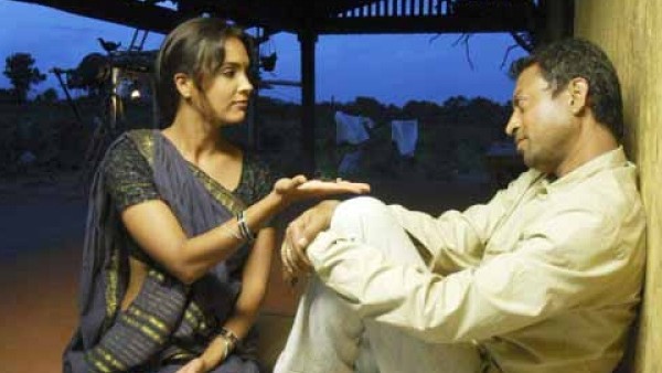 বিল্লু