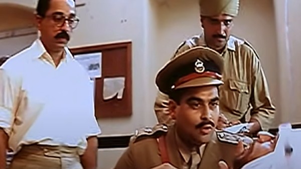 হে রাম
