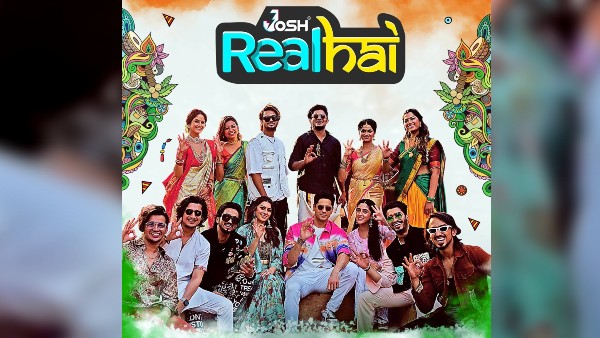 নিজেকে জগতের সামনে মেলে ধরুন জোশ অ্যাপ #RealHai ক্যাম্পেনের মাধ্যমে নিজেকে জগতের সামনে মেলে ধরুন জোশ অ্যাপ #RealHai ক্যাম্পেনের মাধ্যমে