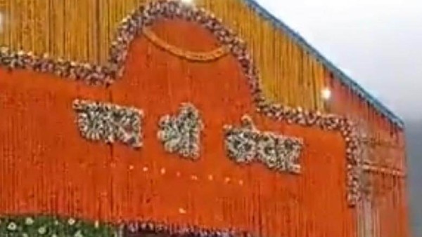 খুলল কেদারনাথের যাত্রা
