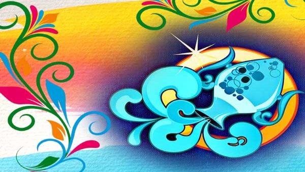 কুম্ভ রাশি