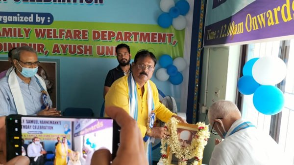 রোগী কল্যাণ সমিতির চেয়ারম্যানের পদ থেকে সরলেন নির্মল রোগী কল্যাণ সমিতির চেয়ারম্যানের পদ থেকে সরলেন নির্মল