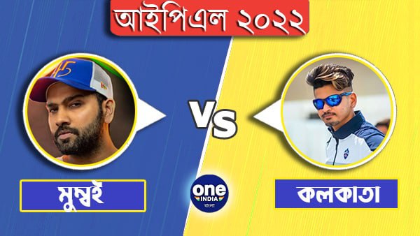 পারস্পরিক দ্বৈরথে