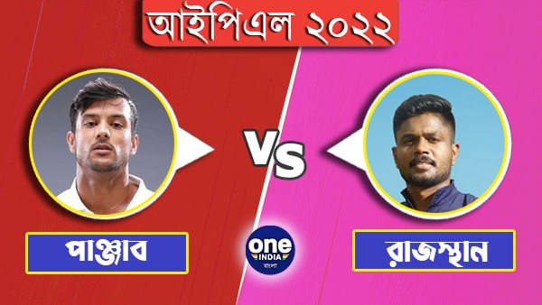 পারস্পরিক দ্বৈরথ