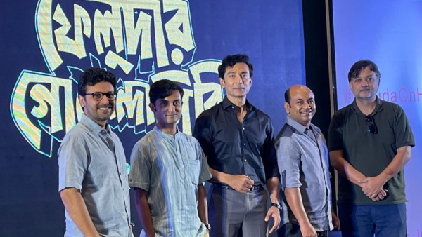 কি বললেন জটায়ু ও তোপসে