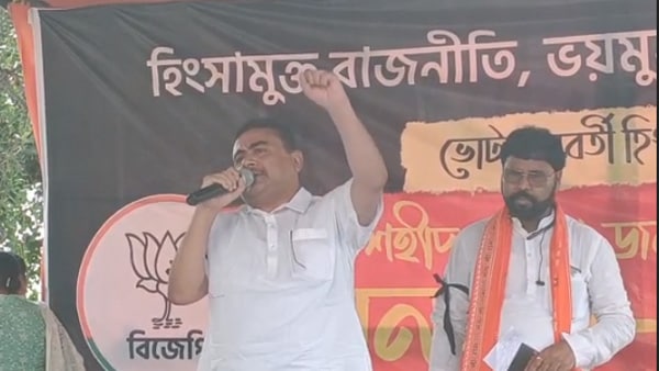 হিংসার অভিযোগ করে অনশন-অবস্থান