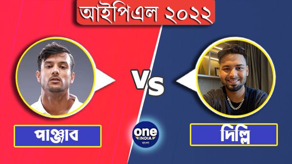 পারস্পরিক দ্বৈরথে