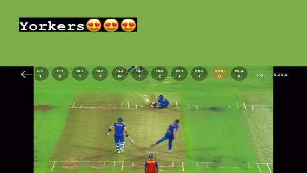 অর্জুন দিলেন ইঙ্গিত