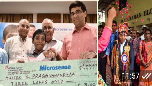 কার্লসেনকে হারিয়ে ফের চমক প্রজ্ঞানন্দের! কার্লসেনকে হারিয়ে ফের চমক প্রজ্ঞানন্দের!