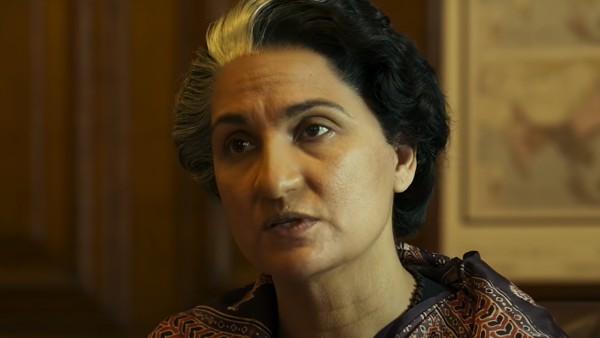 বেল বটম
