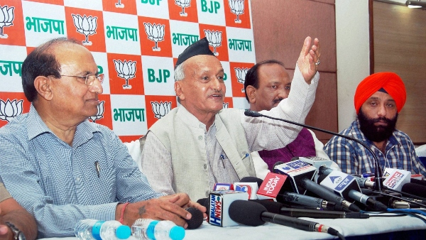 রাজনৈতিক অস্থিরতার মধ্যেই করোনা আক্রান্ত মহারাষ্ট্রের রাজ্যপাল কোশিয়ারি, ভর্তি হাসপাতালে রাজনৈতিক অস্থিরতার মধ্যেই করোনা আক্রান্ত মহারাষ্ট্রের রাজ্যপাল কোশিয়ারি, ভর্তি হাসপাতালে