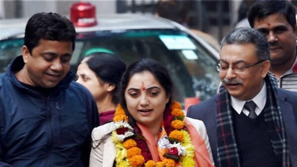 অপমানজনক মন্তব্য