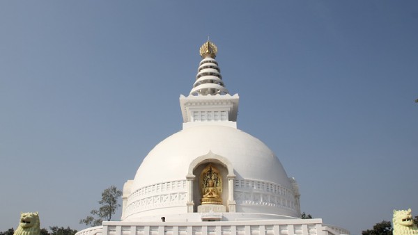 রাজগীর