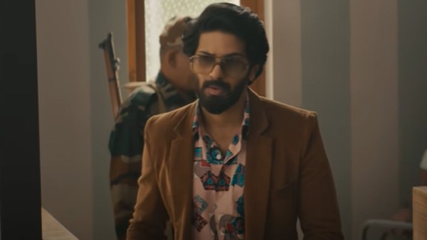 কুরুপ