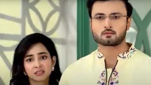 এগিয়ে এসেছে মন ফাগুন