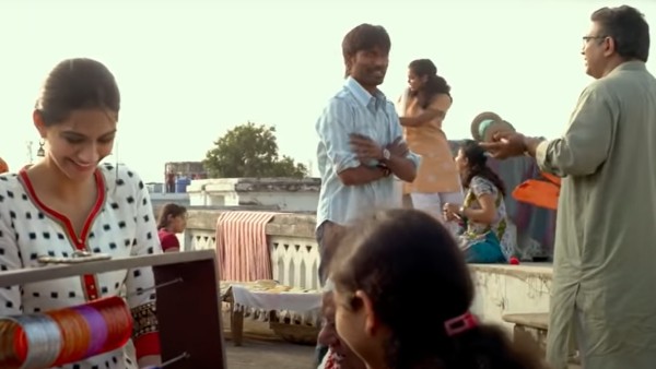 রঞ্জনা