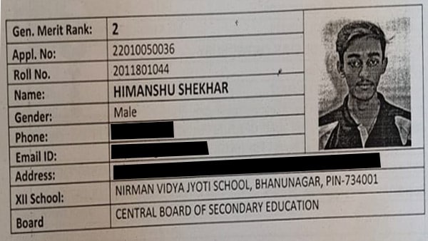 বিশেষ ভাবে শুভেচ্ছা জানানো হয়