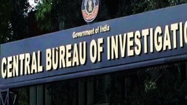 আদানি-আরআরএস নেতার ফাইল ক্লিয়ারে ৩০০ কোটি ঘুষ! রাজ্যপালকে জেরা সিবিআইয়ের আদানি-আরআরএস নেতার ফাইল ক্লিয়ারে ৩০০ কোটি ঘুষ! রাজ্যপালকে জেরা সিবিআইয়ের