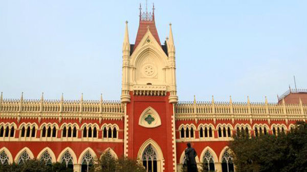 এক নজরে কলকাতা হাইকোর্টের পর্যবেক্ষণ