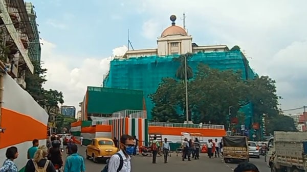 ধর্মতলায় জমায়েত শুরু ধর্মতলায় জমায়েত শুরু