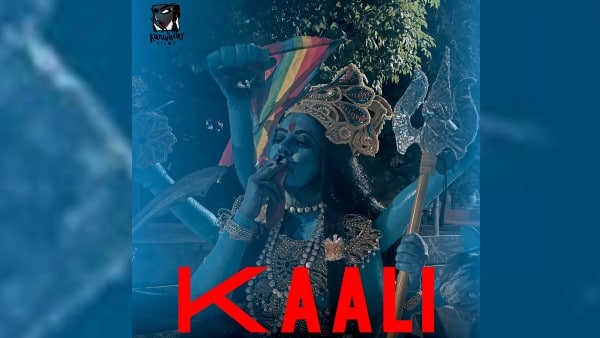 ‘কালী’ তথ্যচিত্রের পরিচালককে হুমকি হিন্দু সাধুর ‘কালী’ তথ্যচিত্রের পরিচালককে হুমকি হিন্দু সাধুর
