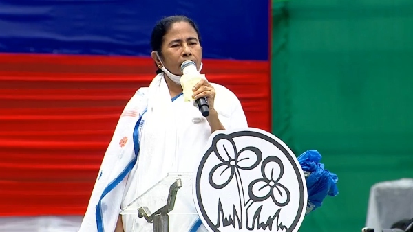 মানুষ পাশে আছে