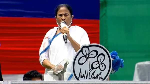 বামেদের নিশানা