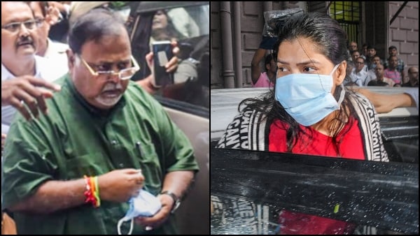 ট্রাস্টের মাধ্যমে টাকা তছরুপ