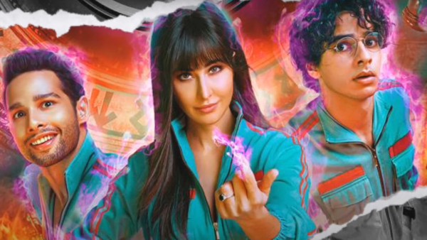 ফোন ভূত