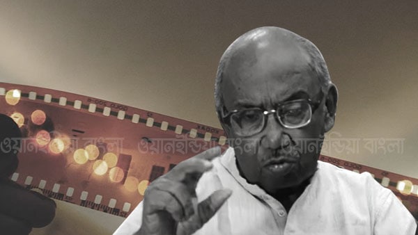 মরণোত্তর দেহ দান
