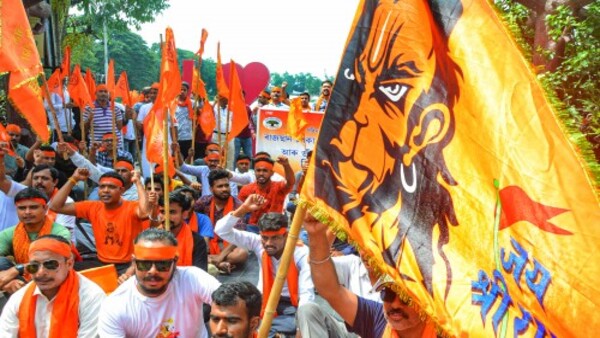 জিহাদি বাহিনী থেকে রক্ষা করার ডাক