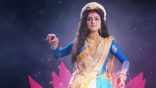 প্রোমোতে কি দেখা যাচ্ছে