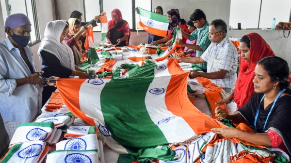 ২০ টাকা করে বিক্রি করা হচ্ছিল