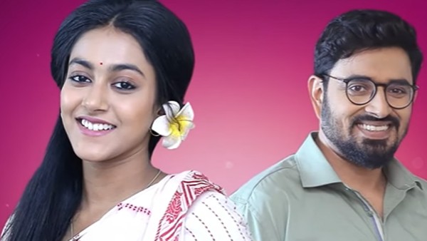 ঈশান গৌরীর মহামিলন! দেখুন ‘গৌরী এলো’ ধারাবাহিকের নতুন প্রোমো ঈশান গৌরীর মহামিলন! দেখুন ‘গৌরী এলো’ ধারাবাহিকের নতুন প্রোমো